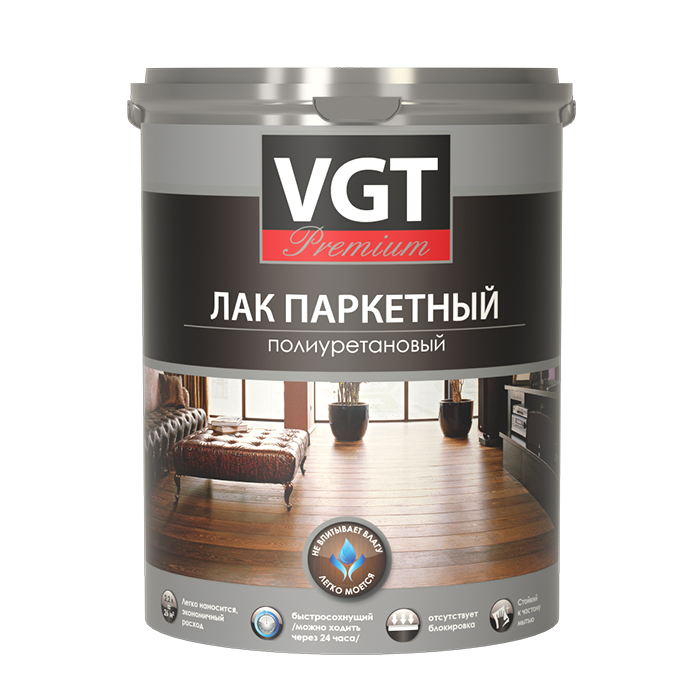 VGT Premium Лак паркетный полиуретановый, для внутренних работ