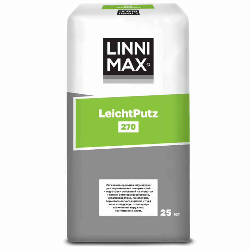Linnimax 270 Leichtputz минеральная легкая штукатурка для наружных и внутренних работ 