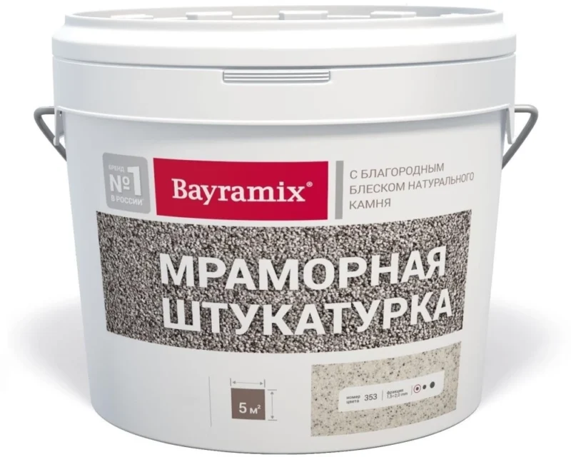Bayramix Мраморная штукатурка для внутренних работ и отделки фасадов