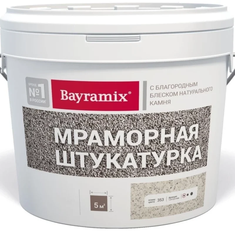 Bayramix Мраморная штукатурка для внутренних работ и отделки фасадов