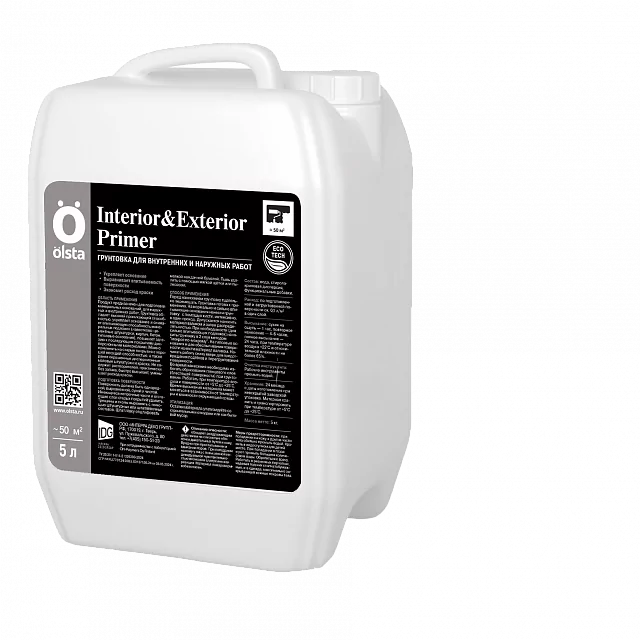 Olsta Interior&Exterior Primer грунтовка для наружных и внутренних работ