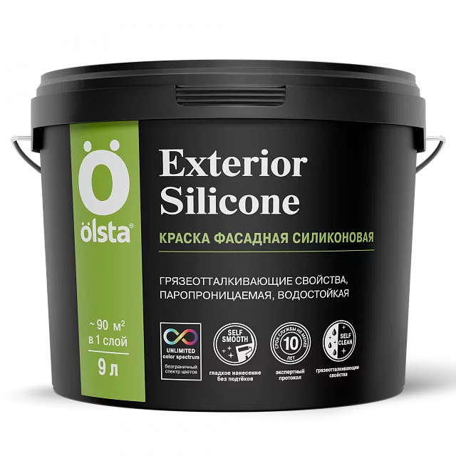 Olsta Exterior Silicone краска фасадная силиконовая