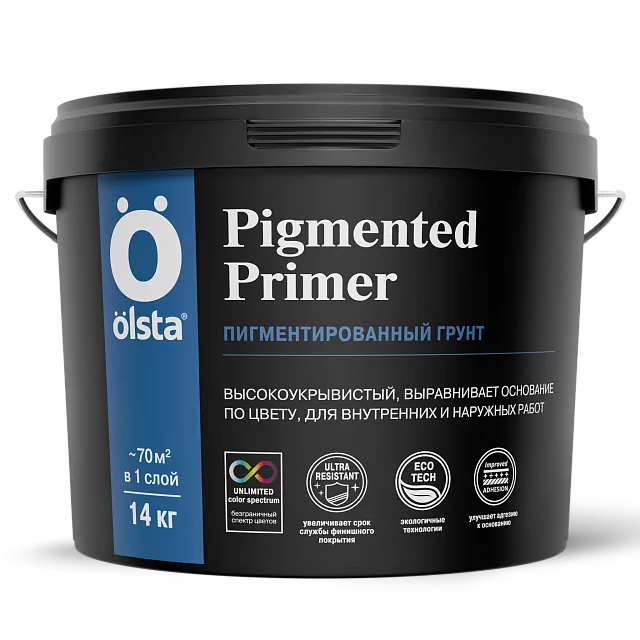 Olsta Pigmented Primer укрывающий грунт под колеровку для внутренних и внешних работ
