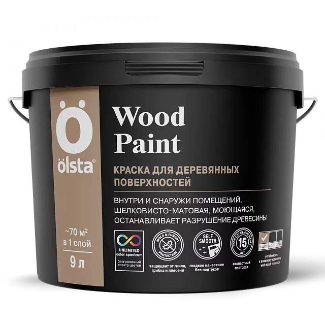 Olsta Wood Paint краска для дерева