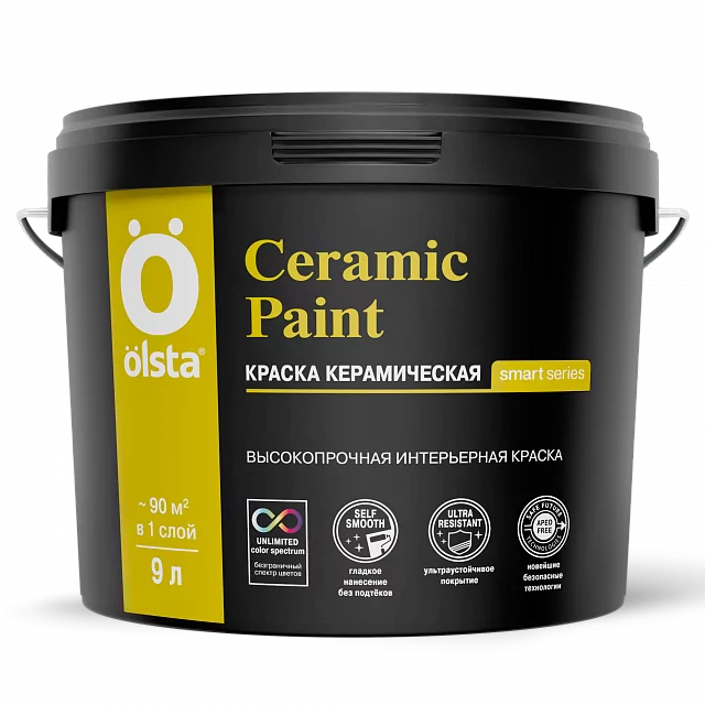 Olsta Smart Ceramic Paint краска керамическая для внутренних работ