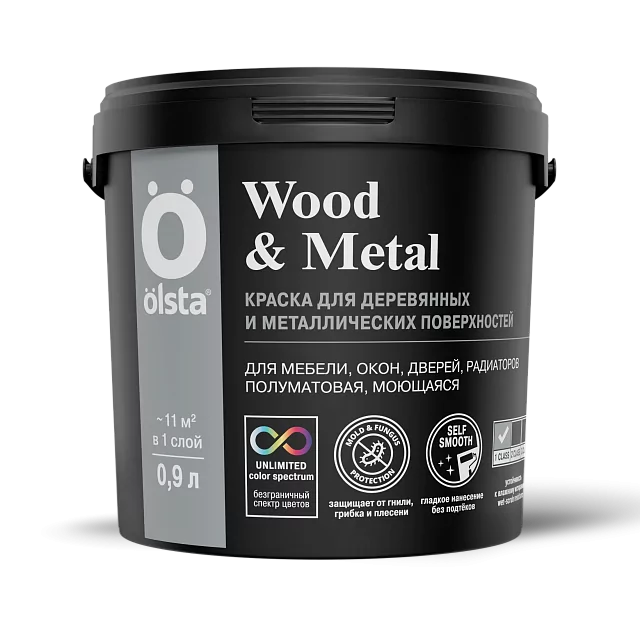 Olsta Wood&Metal гладкая краска по металлу и дереву