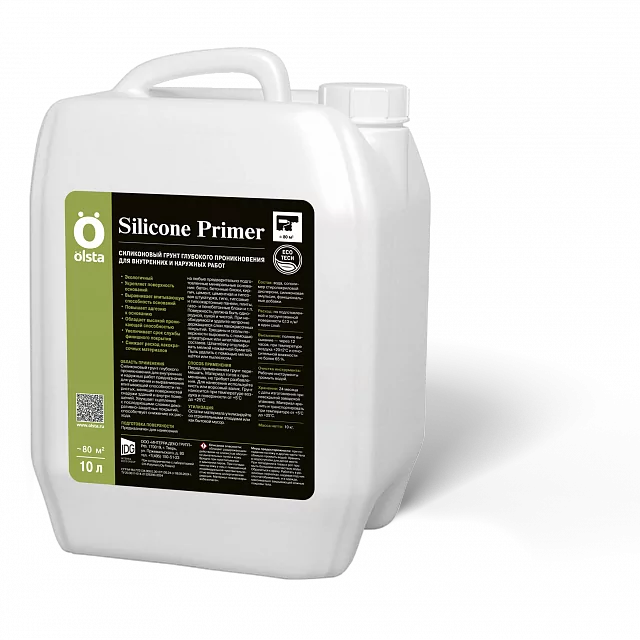 Olsta Silicone Primer силиконовый грунт глубокого проникновения
