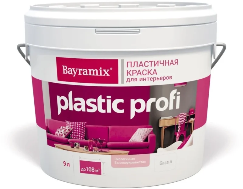 Bayramix Plastic Profi пластичная матовая краска для внутренних работ