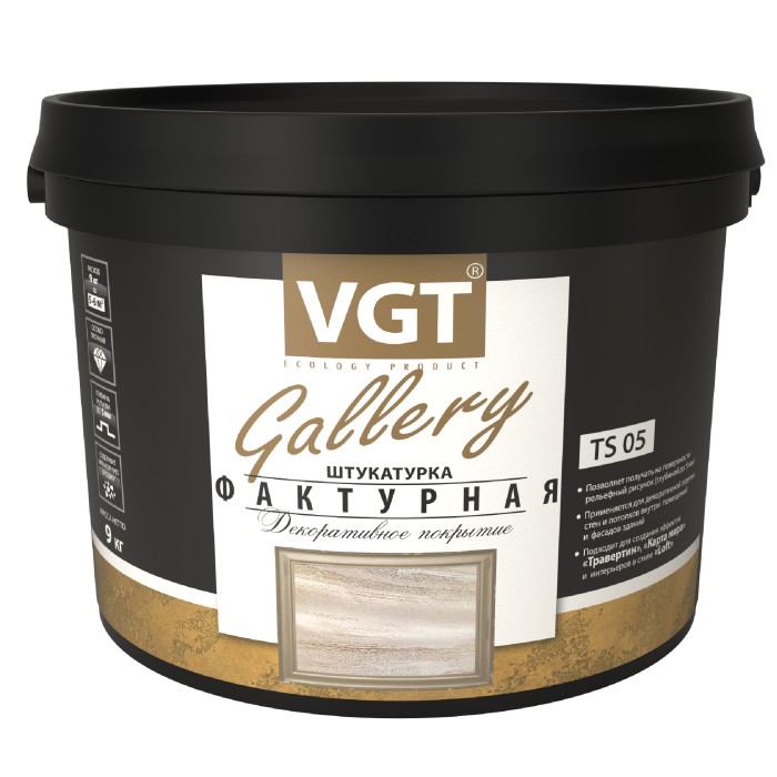 VGT Gallery Декоративная штукатурка фактурная TS 05