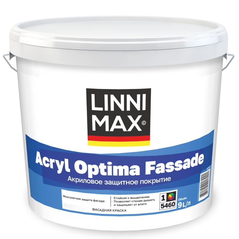 Linnimax Acryl Optima Fassade краска акриловая водно-дисперсионная для наружных работ
