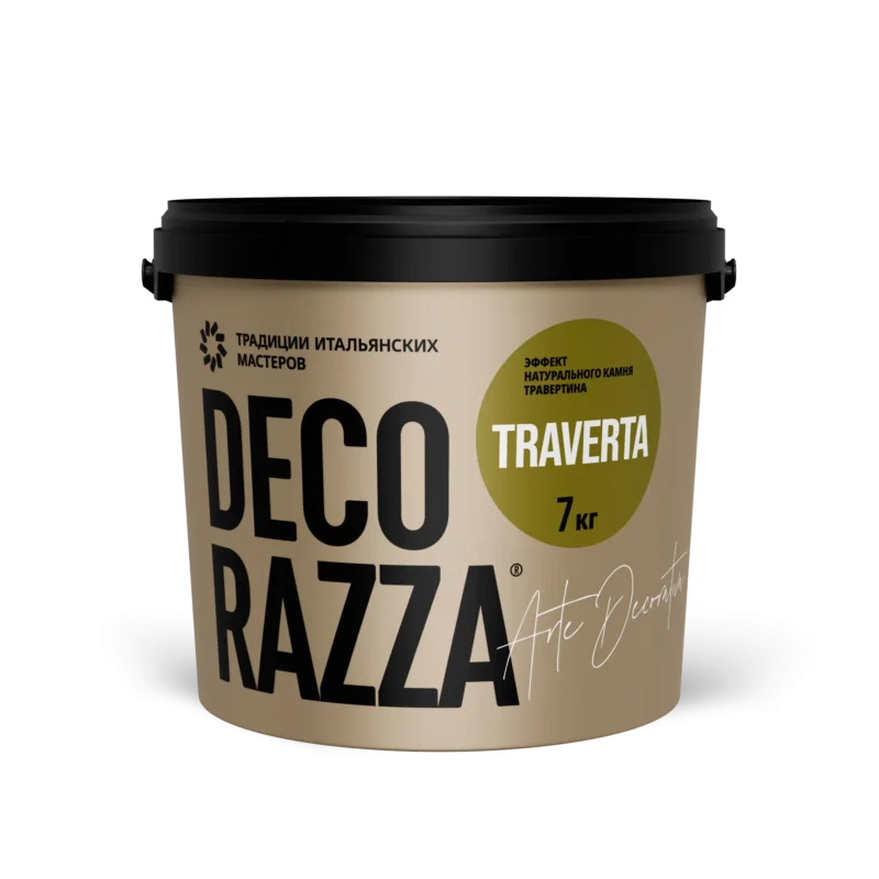 Decorazza Traverta декоративная штукатурка с эффектом травертина