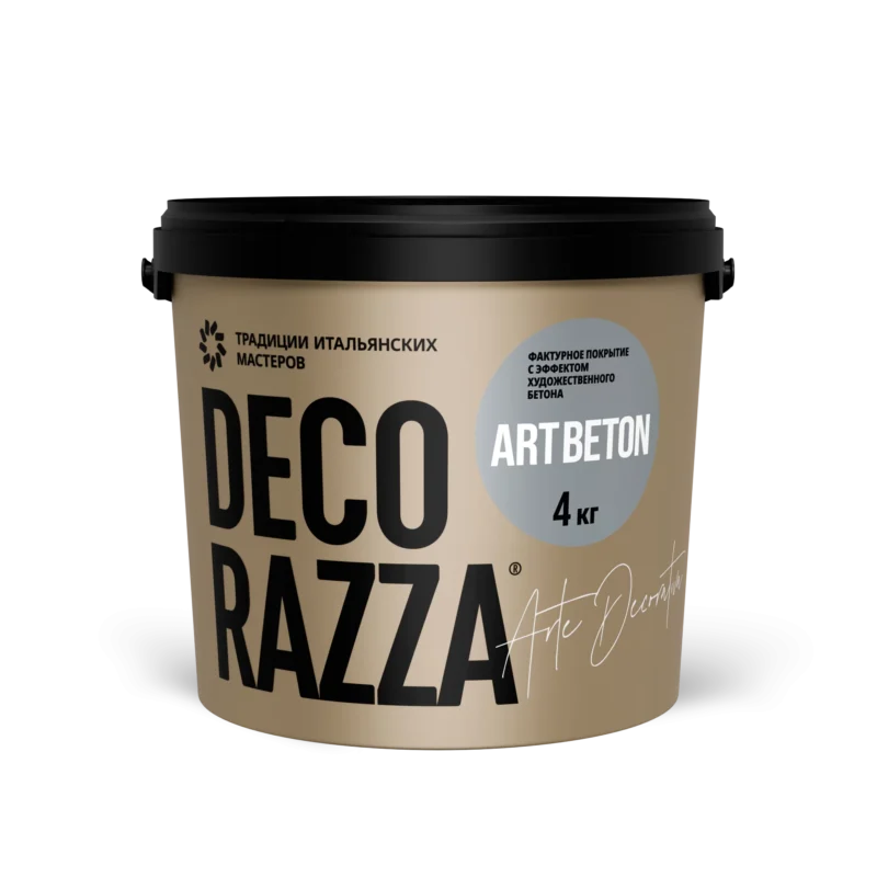 Decorazza Art beton декоративное фактурное покрытие