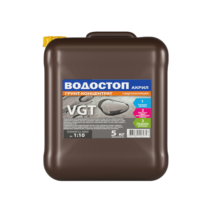 VGT Грунт-концентрат «Водостоп-акрил»