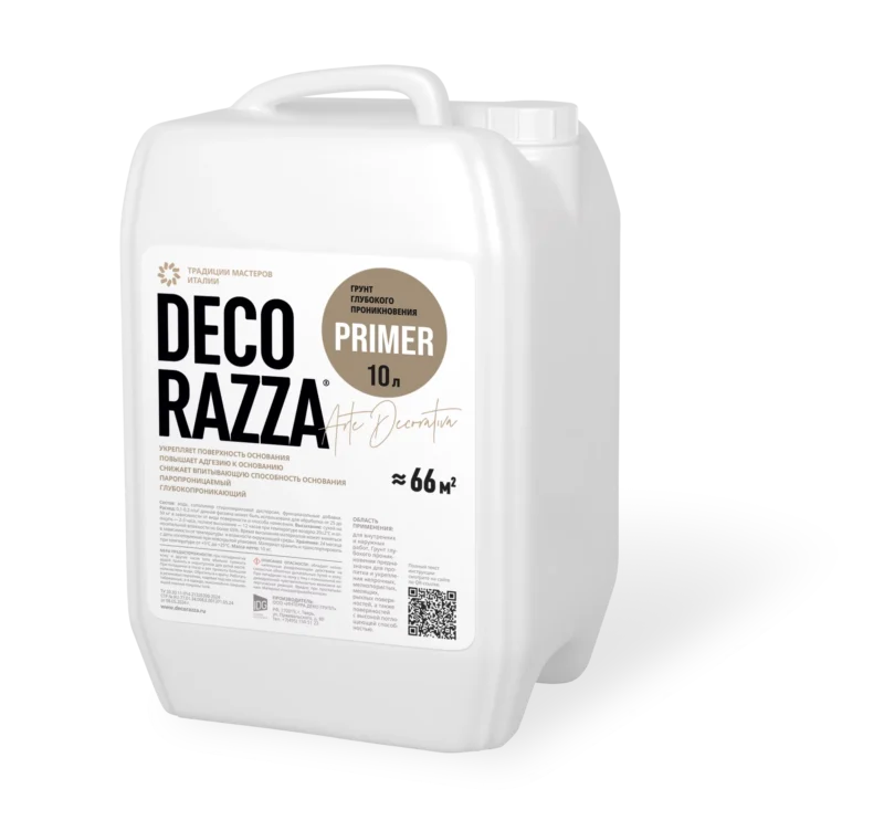 Decorazza Primer грунт глубокого проникновения