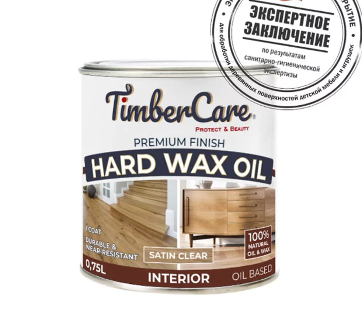 TimberCare Hard Wax Oil Защитное масло с твердым воском