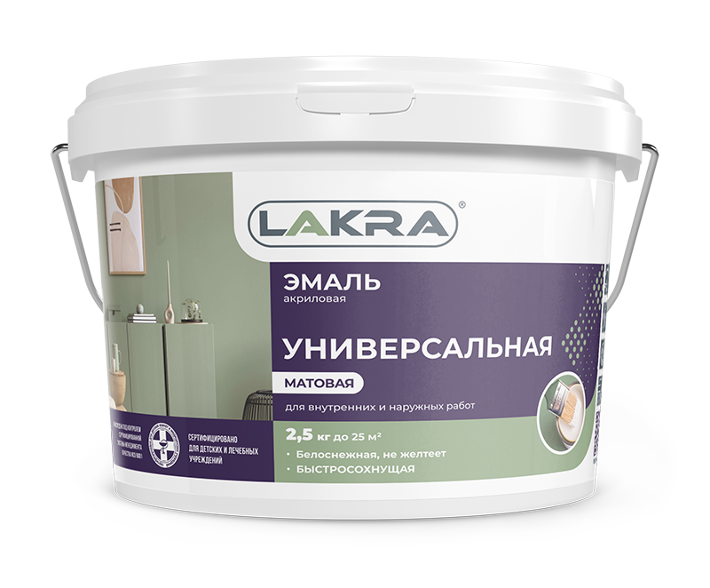 Lakra Эмаль акриловая универсальная