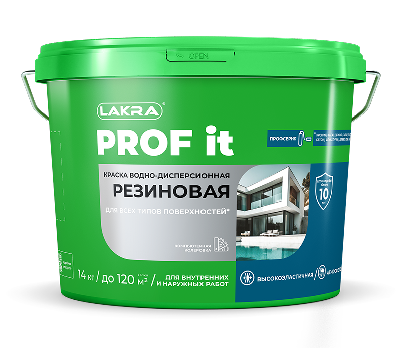 Lakra Краска резиновая для всех типов поверхностей PROF IT
