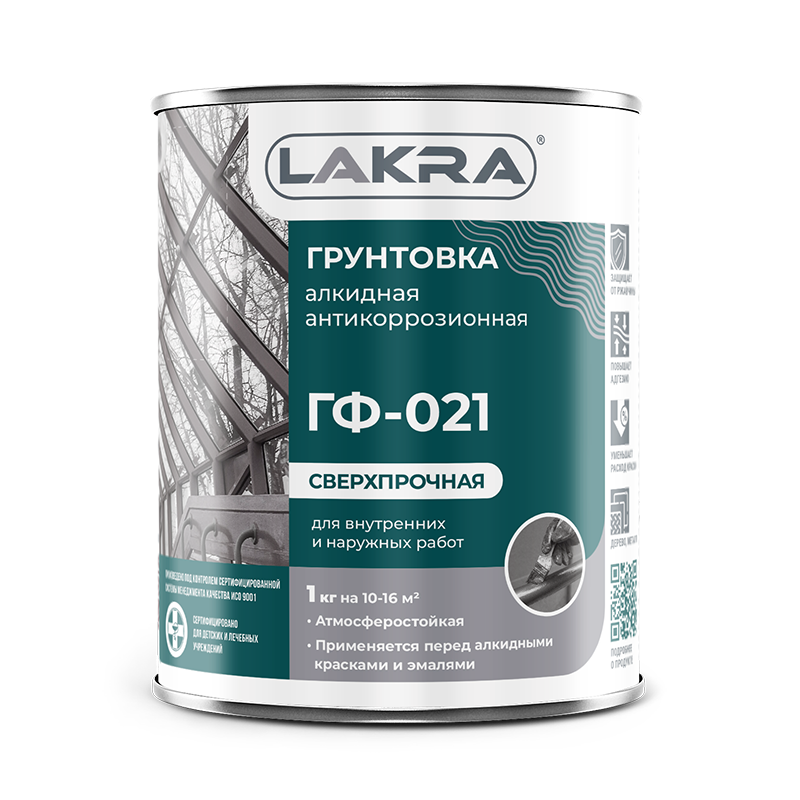 Lakra Грунтовка ГФ-021 алкидная универсальная