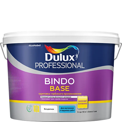 Dulux Bindo Base Грунтовка глубокого проникновения