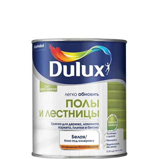 Dulux Легко Обновить - Полы и лестницы