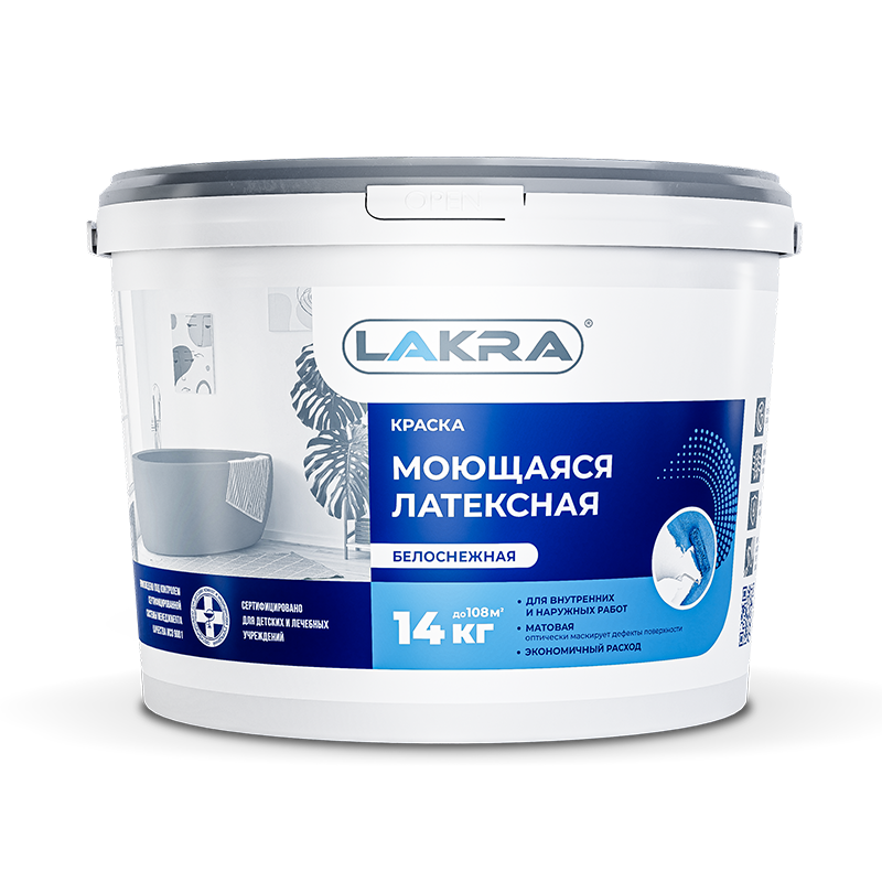 Lakra Краска моющаяся латексная белоснежная