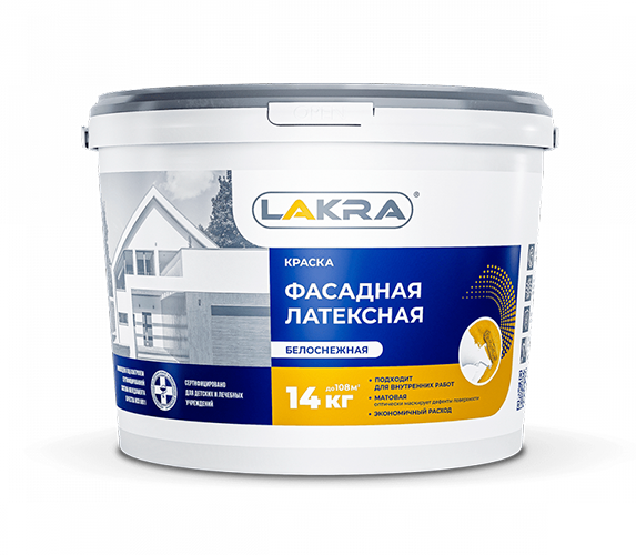 Lakra Краска фасадная латексная белоснежная