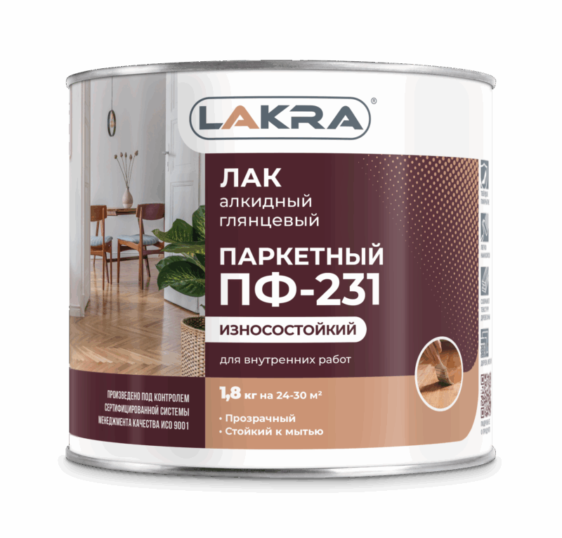 Lakra Лак паркетный алкидный ПФ-231