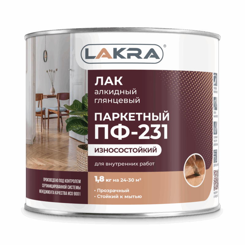Lakra Лак паркетный алкидный ПФ-231