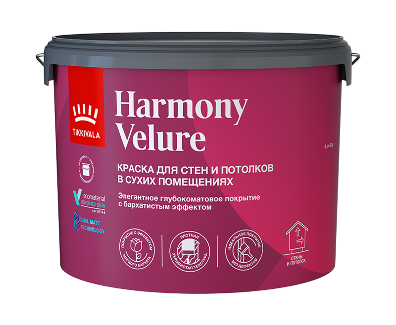 Tikkivala Harmony Velure Краска для стен и потолков