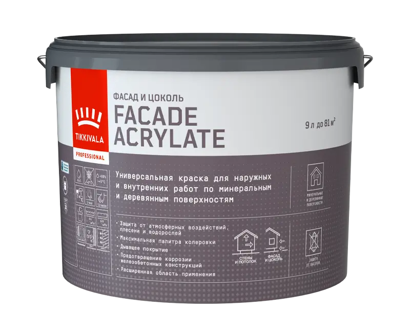 Tikkivala Facade Acrylate Краска водно-дисперсионная для наружных работ