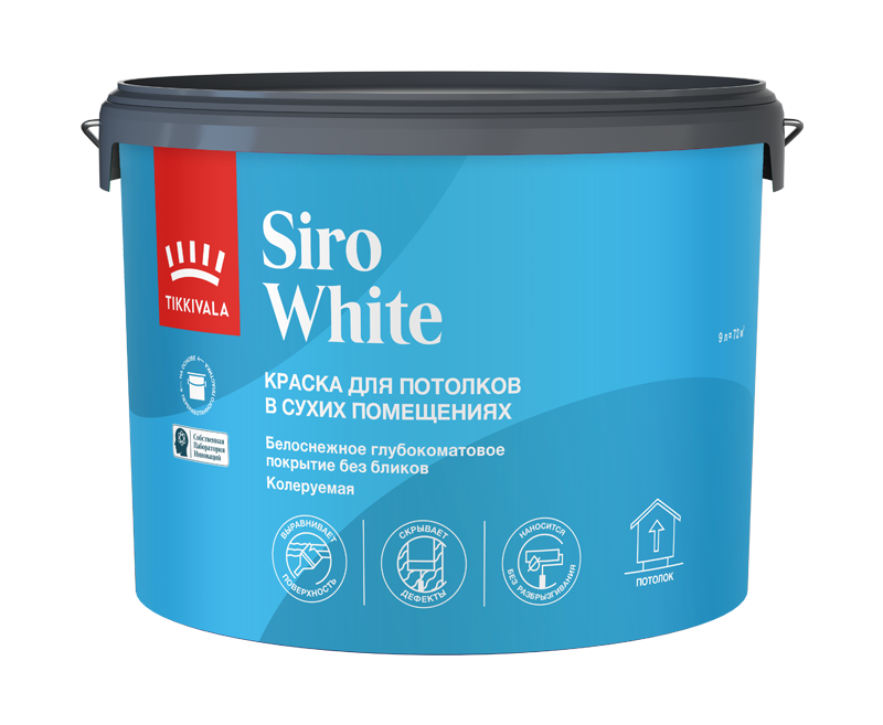 Tikkivala Siro White Краска для потолков в сухих помещениях