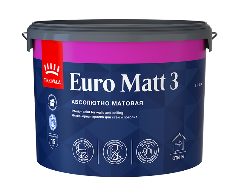 Tikkivala Euro Matt 3 Водоразбавляемая краска для стен и потолков
