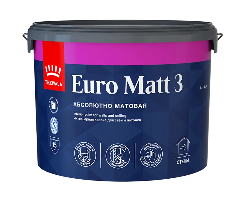 Tikkivala Euro Matt 3 Водоразбавляемая краска для стен и потолков