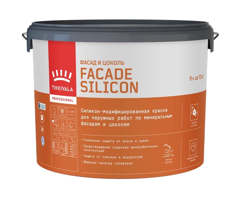 Tikkivala Facade Silicon Силикон-модифицированная атмосферостойкая акриловая краска