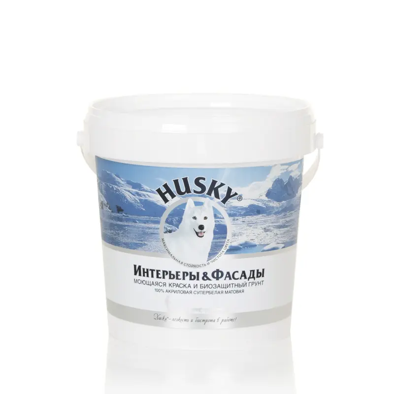 Husky Моющаяся краска и грунт для стен  Интерьеры & Фасады